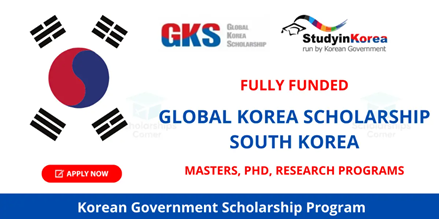scholarship ticket