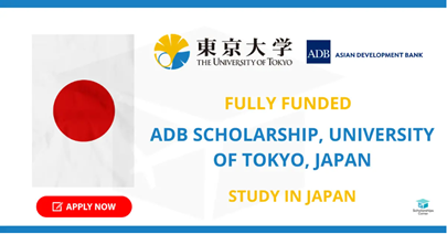 scholarship ticket