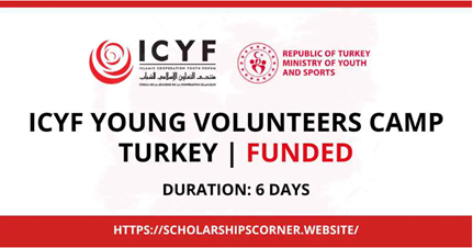 scholarship ticket