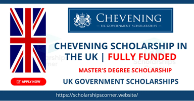 scholarship ticket