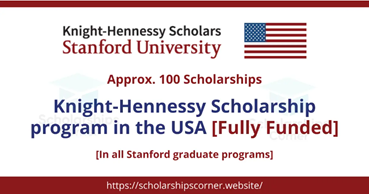 scholarship ticket