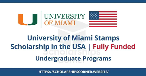 scholarship ticket